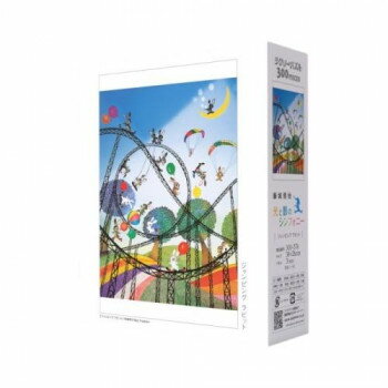 ジグソーパズル　藤城清治　ジャンピングラビット　300ピース　300-374【メーカー直送：代金引換不可：同梱不可】【北海道・沖縄・離島は配達不可】