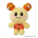 セキグチ うーたん 洗える ぬいぐるみ 557745【メーカー直送:代金引換不可:同梱不可】【北海道・沖縄・離島は配達不可】