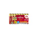 ハイパワー 単4 8個 LR03FH(8S)【メーカー直送:代金引換不可:同梱不可】【北海道・沖縄・離島は配達不可】(2)