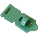 ハイロジック 17555 ストロング掛金 75mm 緑 1個入【メーカー直送:代金引換不可:同梱不可】【北海道・沖縄・離島は配達不可】