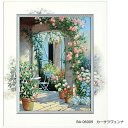 ビッグアート ピーター モッツ カーサ ラヴェンナ BA-06009【メーカー直送:代金引換不可:同梱不可】【北海道・沖縄・離島は配達不可】