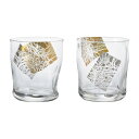 フルード 金羅凛 ロックペアセット S6314【メーカー直送:代金引換不可:同梱不可】【北海道・沖縄・離島は配達不可】