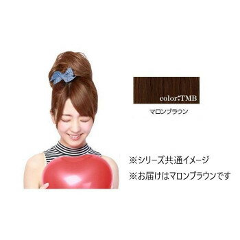 プリシラ めちゃ楽メガ団子ウィッグ DG-01 耐熱 TMB・マロンブラウン【メーカー直送：代金引換不可：同梱不可】【北海道・沖縄・離島は配達不可】