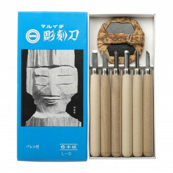 マルイチ彫刻刀　青紙箱入　6本組 L-6【配送方法:メール便/同梱不可/代引不可/日時指定不可】【北海道・沖縄・離島は配達不可】
