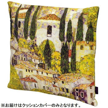 ※パッケージ、デザイン等は予告なく変更される場合があります。※画像はイメージです。商品タイトルと一致しない場合があります。綿製の素材を使い、高級感のあるマットな風合いです。アートを両面にプリント!落ち着いた色使いで仕上げていますので様々なインテリアにマッチします。※商品はカバーのみです。市販のクッションの中材45×45cmを入れてご使用ください。サイズW45×H45cm個装サイズ：40×20×1cm重量約115g個装重量：120g素材・材質綿98.9%、レーヨン1.1%、ファスナー生産国中国広告文責:株式会社ホームセンターセブンTEL:0978-33-2811※パッケージ、デザイン等は予告なく変更される場合があります。※画像はイメージです。商品タイトルと一致しない場合があります。fk094igrjs