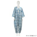 フドーねまきB 厚手 チェックブルー S 106882【メーカー直送:代金引換不可:同梱不可】【北海道・沖縄・離島は配達不可】(4)