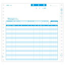 ヒサゴ 請求書 2P 200セットGB822【メーカー直送:代金引換不可:同梱不可】【北海道・沖縄・離島は配達不可】