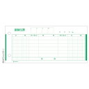 ヒサゴ 振替伝票 185×84 300枚 3【メーカー直送:代金引換不可:同梱不可】【北海道・沖縄・離島は配達不可】