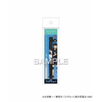 ヒサゴ ハイキュー!! TO THE TOP ブレンボールペン 影山飛雄 HH2392【配送方法:メール便/同梱不可/代引不可/日時指定不可】【北海道・沖縄・離島は配達不可】