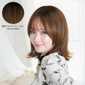 プリシラ 帽子ウィッグ -Relax- 外ハネボブ 耐熱グラデデイリーマロン BO-04-GTDM【メーカー直送：代金引換不可：同梱不可】【北海道・沖縄・離島は配達不可】