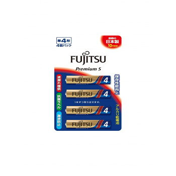 プレミアムS 単4-4P LR03PS(4B)【配送方法:メール便/同梱不可/代引不可/日時指定不可】【北海道・沖縄・離島は配達不可】