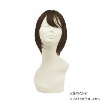 プリシラ 五分ウィッグ人毛100％ロング 人毛アッシュブラウン GB-11-ZBBA【メーカー直送：代金引換不可：同梱不可】【北海道・沖縄・離島は配達不可】