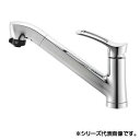 三栄 SANEI シングルワンホールスプレー混合栓 K87120JV-13【メーカー直送:代金引換不可:同梱不可】【北海道・沖縄・離島は配達不可】