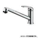 三栄 SANEI シングルワンホールスプレー混合栓 K87101JV-13【メーカー直送:代金引換不可:同梱不可】【北海道・沖縄・離島は配達不可】