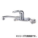 三栄 SANEI シングル混合栓 寒冷地用 CK2710K-3U-13【メーカー直送:代金引換不可:同梱不可】【北海道・沖縄・離島は配達不可】