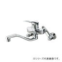 三栄 SANEI COULE シングル混合栓 K1712A-3U-13【メーカー直送:代金引換不可:同梱不可】【北海道・沖縄・離島は配達不可】