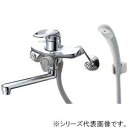 三栄 SANEI シングルシャワー混合栓 SK1710-13【メーカー直送:代金引換不可:同梱不可】【北海道・沖縄・離島は配達不可】