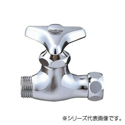 Brick - 三栄 SANEI ナット付化粧バルブ 共用形 JV26A-13【メーカー直送：代金引換不可：同梱不可】【北海道・沖縄・離島は配達不可】
