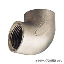 三栄 SANEI ステンレスエルボ JTS730B-20【メーカー直送:代金引換不可:同梱不可】【北海道・沖縄・離島は配達不可】
