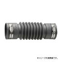 三栄 SANEI パン排水フレキ H6420-50X300【メーカー直送:代金引換不可:同梱不可】【北海道・沖縄・離島は配達不可】