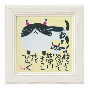 �桼�ѥ ������� �ߥ� ������ �ե졼�� ��̴�Ϥ��äȲֳ����� IT-00554�ڥ᡼����ľ�����������Բġ�Ʊ���Բġۡ��̳�ƻ�����졦Υ�����ã�Բġ�