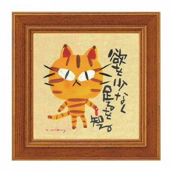 �桼�ѥ ������� �ߥ� ������ �ե졼�� ��­����Τ�� IT-00560�ڥ᡼����ľ�����������Բġ�Ʊ���Բġۡ��̳�ƻ�����졦Υ�����ã�Բġ�