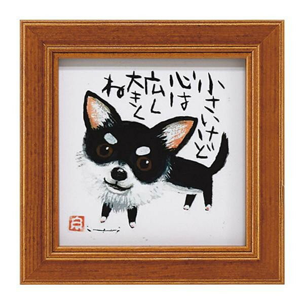 �桼�ѥ ������� �ߥ� ������ �ե졼�� �־��������ɡ� IT-00566�ڥ᡼����ľ�����������Բġ�Ʊ���Բġۡ��̳�ƻ�����졦Υ�����ã�Բġ�