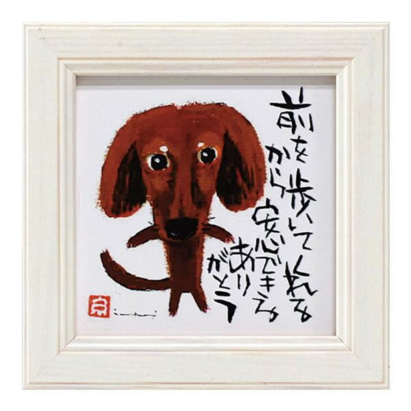 �桼�ѥ ������� �ߥ� ������ �ե졼�� �������⤤�ơ� IT-00569�ڥ᡼����ľ�����������Բġ�Ʊ���Բġۡ��̳�ƻ�����졦Υ�����ã�Բġ�