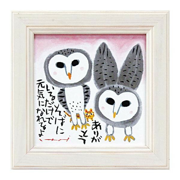 �桼�ѥ ������� �ߥ� ������ �ե졼�� �ָ����ˤʤ��� IT-00573�ڥ᡼����ľ�����������Բġ�Ʊ���Բġۡ��̳�ƻ�����졦Υ�����ã�Բġ�