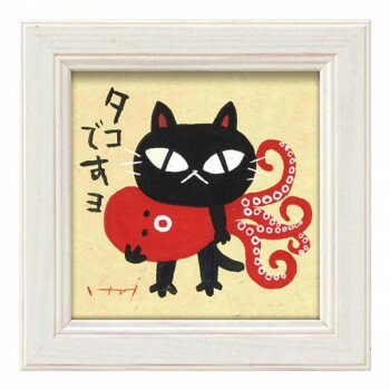 �桼�ѥ ������� �ߥ� ������ �ե졼�� �֥����Ǥ���� IT-00587�ڥ᡼����ľ�����������Բġ�Ʊ���Բġۡ��̳�ƻ�����졦Υ�����ã�Բġ�