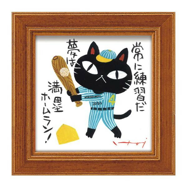 �桼�ѥ ������� �ߥ� ������ �ե졼�� ������ IT-00611�ڥ᡼����ľ�����������Բġ�Ʊ���Բġۡ��̳�ƻ�����졦Υ�����ã�Բġ�