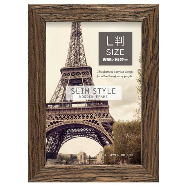 ユーパワー スリムスタイル 木製フレーム 「サービスサイズ(ウォールナット ブラウン)」 SW-00603【メーカー直送：代金引換不可：同梱不可】【北海道・沖縄・離島は配達不可】(3.0)