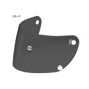 リード工業・RX100復刻・リバイバルフルフェイス専用シールド・スモーク・RX-100RS【メーカー直送:代金引換不可:同梱不可】【北海道・沖縄・離島は配達不可】