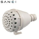 三栄水栓 SANEI バスポンプフィルター PM7910【メーカー直送:代金引換不可:同梱不可】【北海道・沖縄・離島は配達不可】