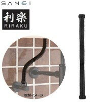 ɿ SANEI RIRAKU ե쥭塼(SUS304) T156-D-13X300-Aڥ᡼ľԲġƱ...