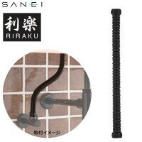 ɿ SANEI RIRAKU ե쥭塼(SUS304) T156-D-13X400-Aڥ᡼ľԲġƱ...