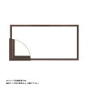 大額 6701 横長額 300×150 ブラウン【メーカー直送:代金引換不可:同梱不可】【北海道・沖縄・離島は配達不可】