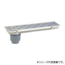 三栄 SANEI 浴室排水ユニット H901-600【メーカー直送:代金引換不可:同梱不可】【北海道・沖縄・離島は配達不可】