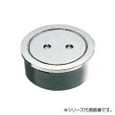 三栄 SANEI 兼用掃除口 H52B-40【メーカー直送:代金引換不可:同梱不可】【北海道・沖縄・離島は配達不可】