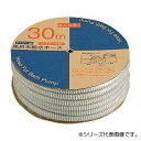 三栄 SANEI 風呂水給水ホース 30m PT171-86【メーカー直送:代金引換不可:同梱不可】【北海道・沖縄・離島は配達不可】