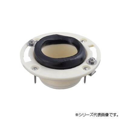 三栄 SANEI 床フランジ(大便器用) H80-8-75【メーカー直送：代金引換不可：同梱不可】【北海道・沖縄・離島は配達不可】