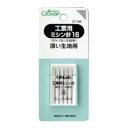 工業用ミシン針16 厚い生地用 37-186【メーカー直送:代金引換不可:同梱不可】【北海道・沖縄・離島は配達不可】