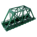 単線トラス鉄橋 (短)緑 R089【メーカー直送:代金引換不可:同梱不可】【北海道・沖縄・離島は配達不可】