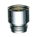 三栄 SANEI シャワーヘッドアダプター PT250-3【メーカー直送:代金引換不可:同梱不可】【北海道・沖縄・離島は配達不可】