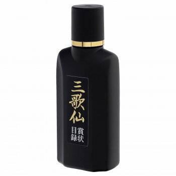 墨運堂 目録賞状 三歌仙 50ml【メーカー直送：代金引換不可：同梱不可】【北海道・沖縄・離島は配達不可】