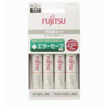 充電器セット 単3-4個付 FCT345FXJST(FX)【メーカー直送:代金引換不可:同梱不可】【北海道・沖縄・離島は配達不可】