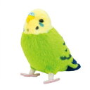吉徳 ことりのね ぬいぐるみ セキセイインコ GR 180091【メーカー直送:代金引換不可:同梱不可】【北海道・沖縄・離島は配達不可】