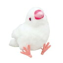 吉徳 ことりのね ぬいぐるみ 白文鳥 180095【メーカー直送:代金引換不可:同梱不可】【北海道・沖縄・離島は配達不可】