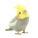 吉徳 ことりのね ぬいぐるみ オカメインコ グレー 180097【メーカー直送:代金引換不可:同梱不可】【北海道・沖縄・離島は配達不可】