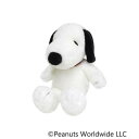 吉徳 スヌーピー(SNOOPY) 抱きぬいぐるみ(日本製) スヌーピー 182555【メーカー直送:代金引換不可:同梱不可】【北海道・沖縄・離島は配達不可】